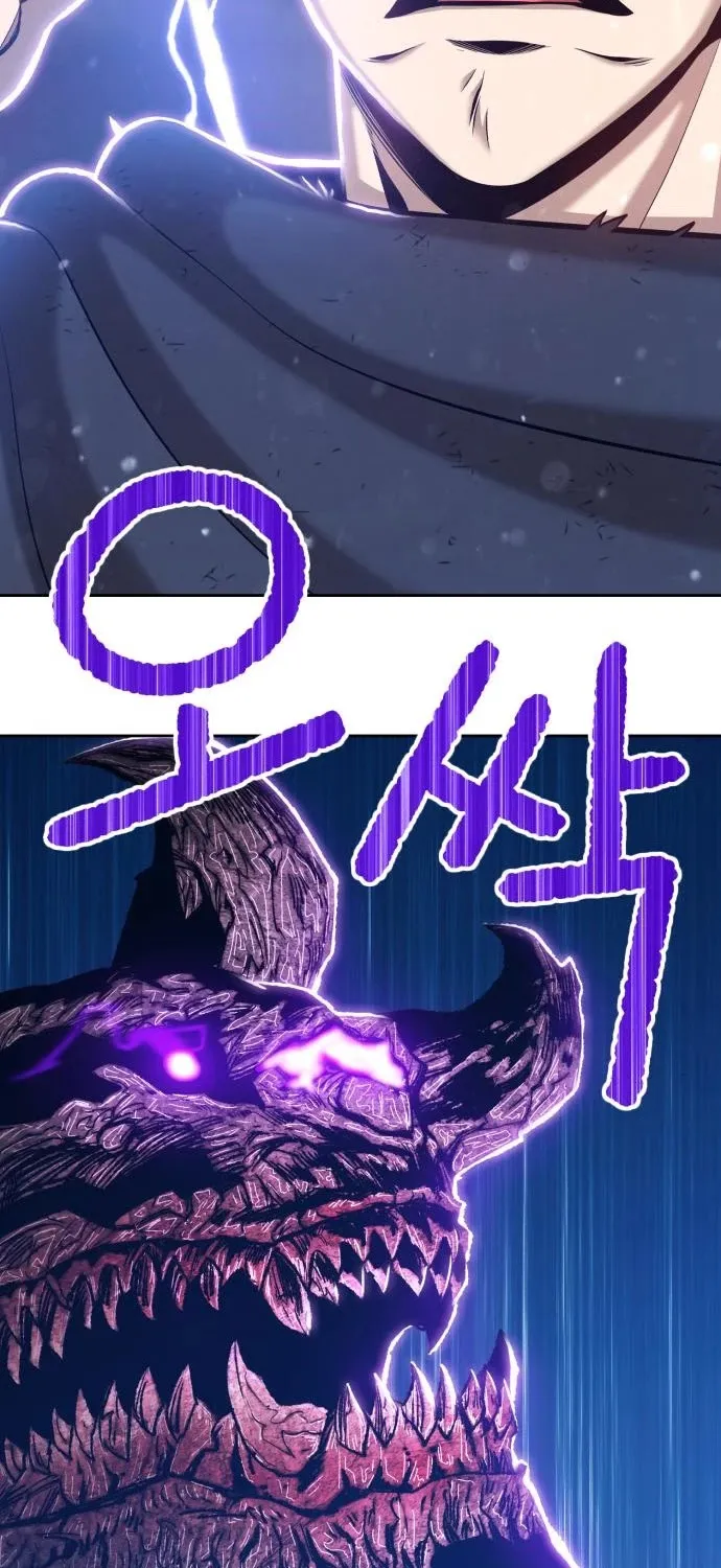 +99 Reinforced Wooden Stick Mangakakalot X Chapter 2 Page 101