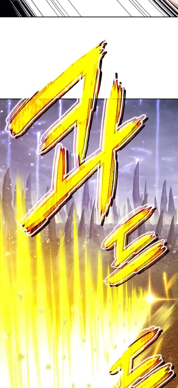 +99 Reinforced Wooden Stick Mangakakalot X Chapter 2 Page 111