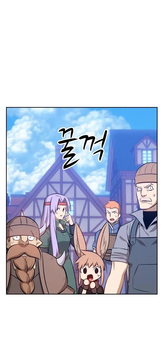 +99 Reinforced Wooden Stick Mangakakalot X Chapter 2 Page 207