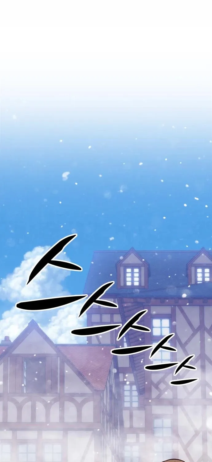 +99 Reinforced Wooden Stick Mangakakalot X Chapter 2 Page 31