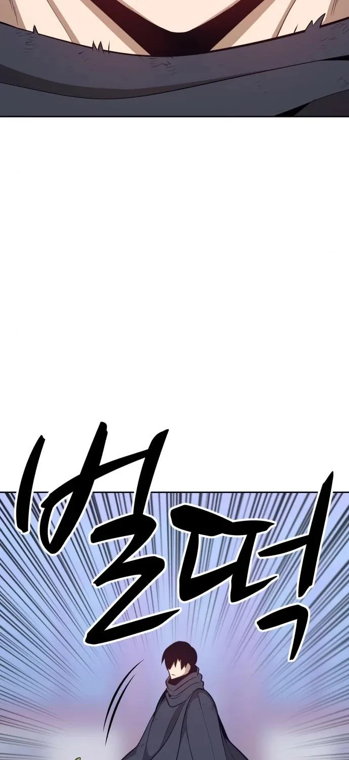 +99 Reinforced Wooden Stick Mangakakalot X Chapter 2 Page 57