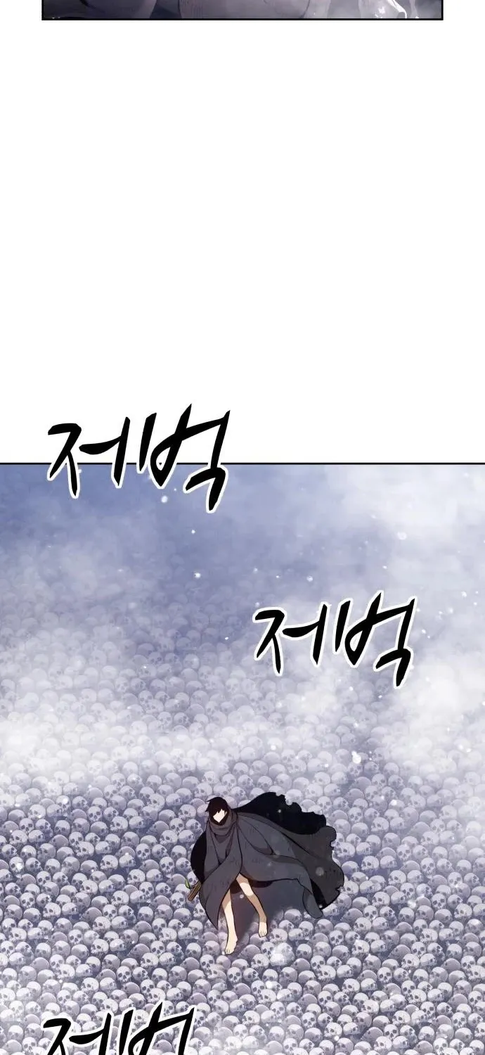 +99 Reinforced Wooden Stick Mangakakalot X Chapter 2 Page 67