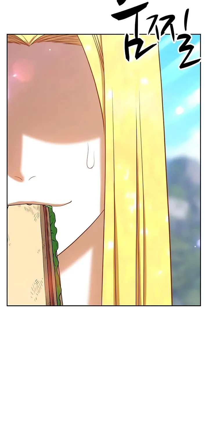 +99 Reinforced Wooden Stick Mangakakalot X Chapter 20 Page 51