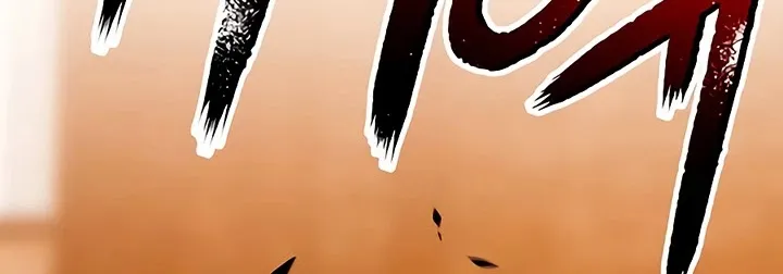 +99 Reinforced Wooden Stick Mangakakalot X Chapter 20 Page 80