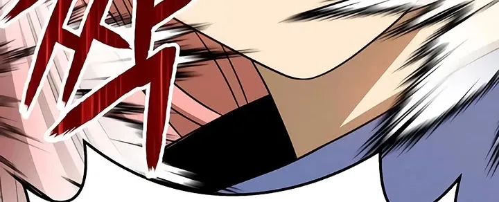 +99 Reinforced Wooden Stick Mangakakalot X Chapter 20 Page 88