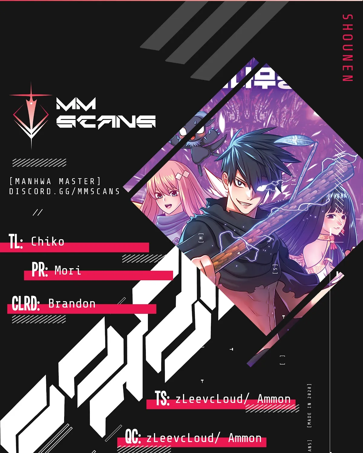 +99 Reinforced Wooden Stick Mangakakalot X Chapter 20 Page 1