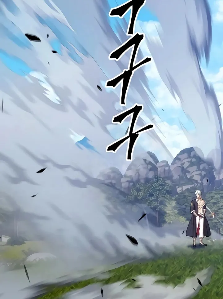 +99 Reinforced Wooden Stick Mangakakalot X Chapter 20 Page 32