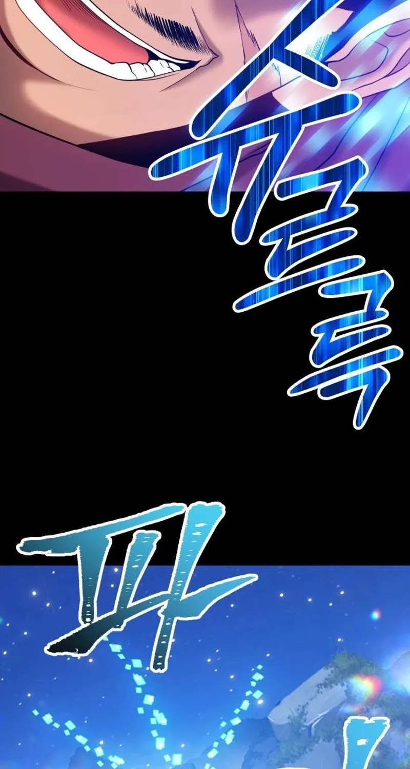 +99 Reinforced Wooden Stick Mangakakalot X Chapter 21 Page 50