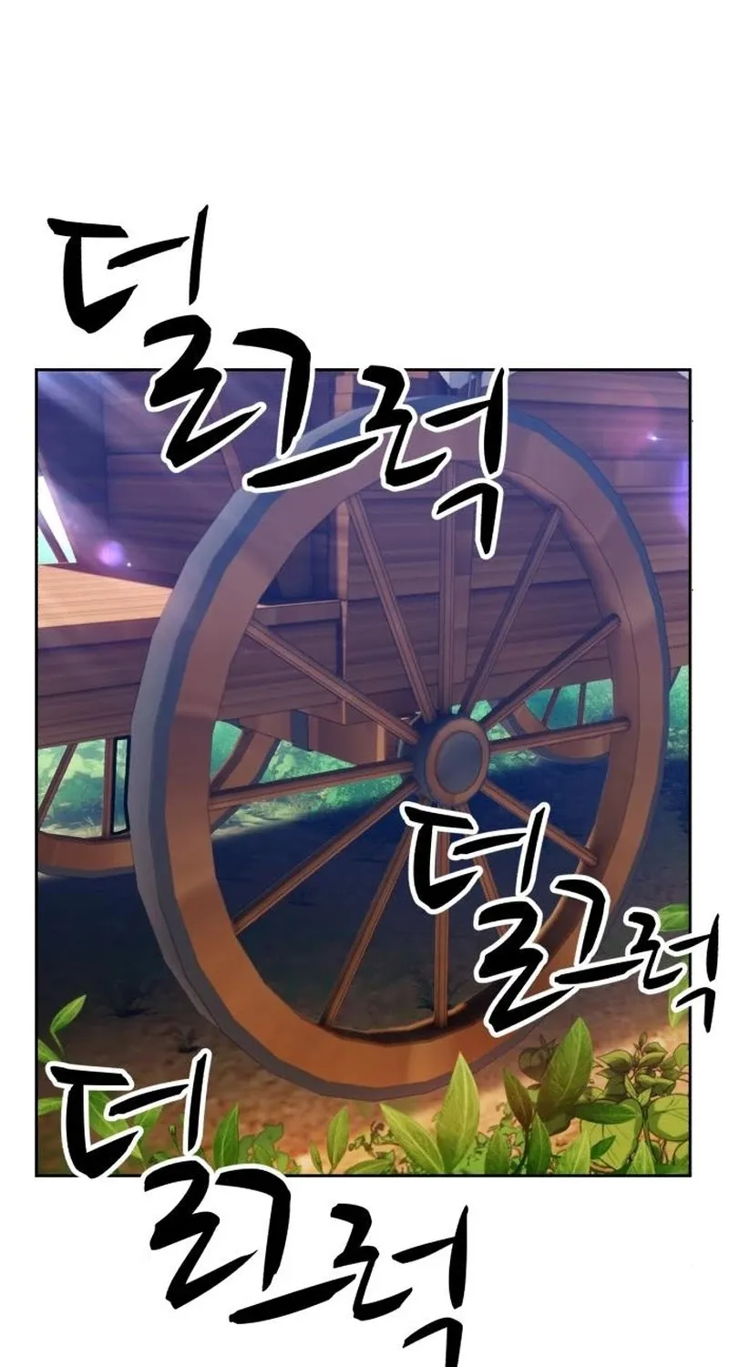+99 Reinforced Wooden Stick Mangakakalot X Chapter 21 Page 71