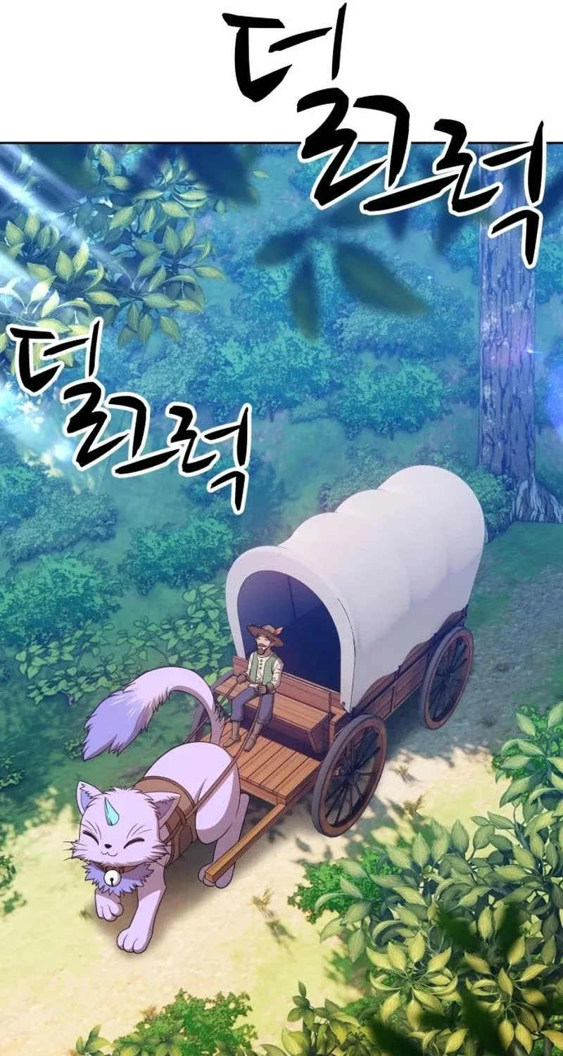 +99 Reinforced Wooden Stick Mangakakalot X Chapter 21 Page 73