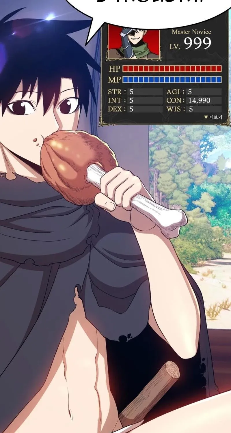 +99 Reinforced Wooden Stick Mangakakalot X Chapter 21 Page 79