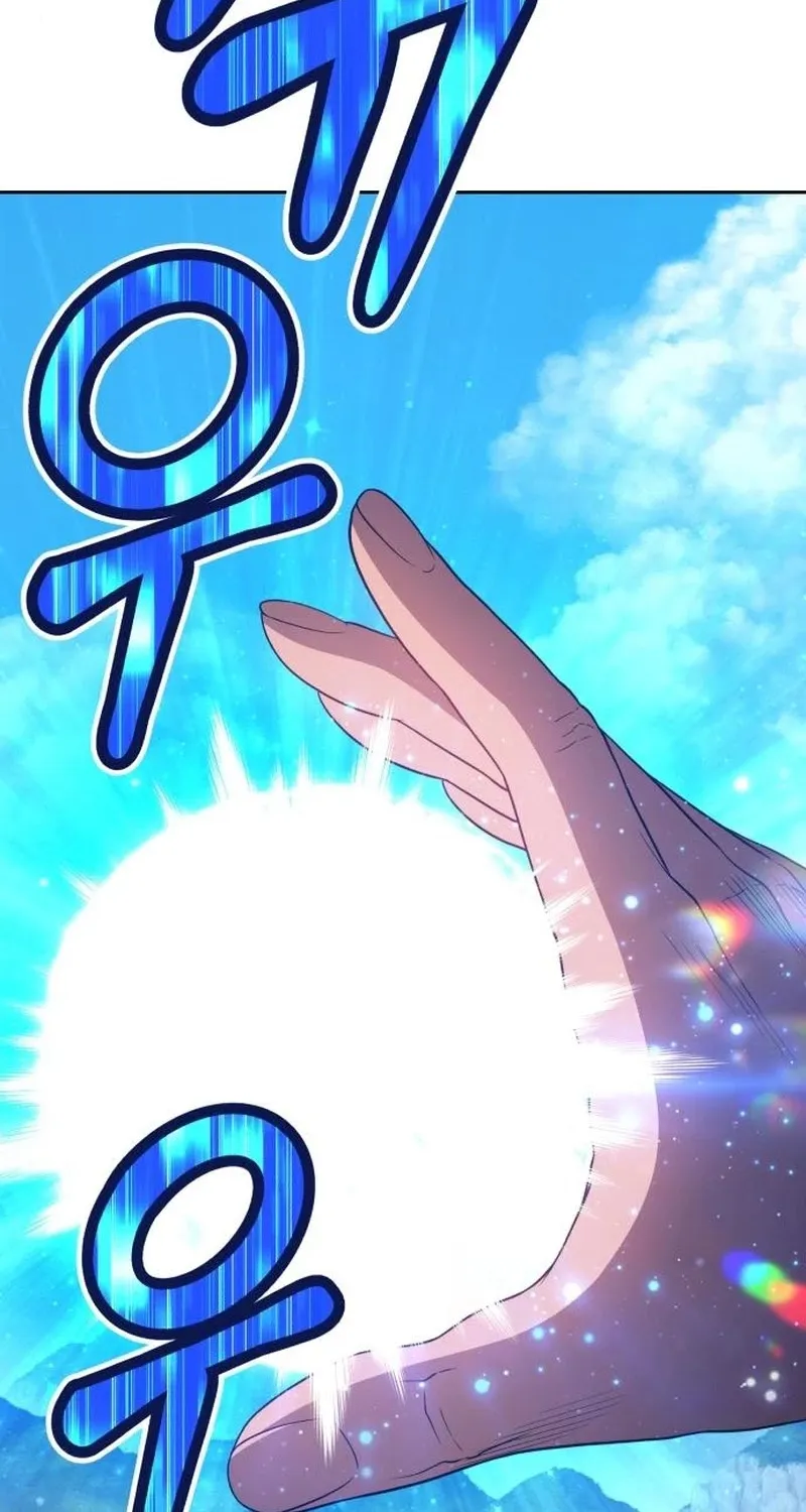 +99 Reinforced Wooden Stick Mangakakalot X Chapter 21 Page 246