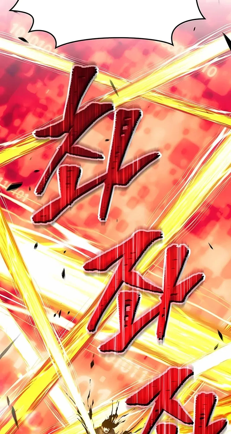 +99 Reinforced Wooden Stick Mangakakalot X Chapter 25 Page 6