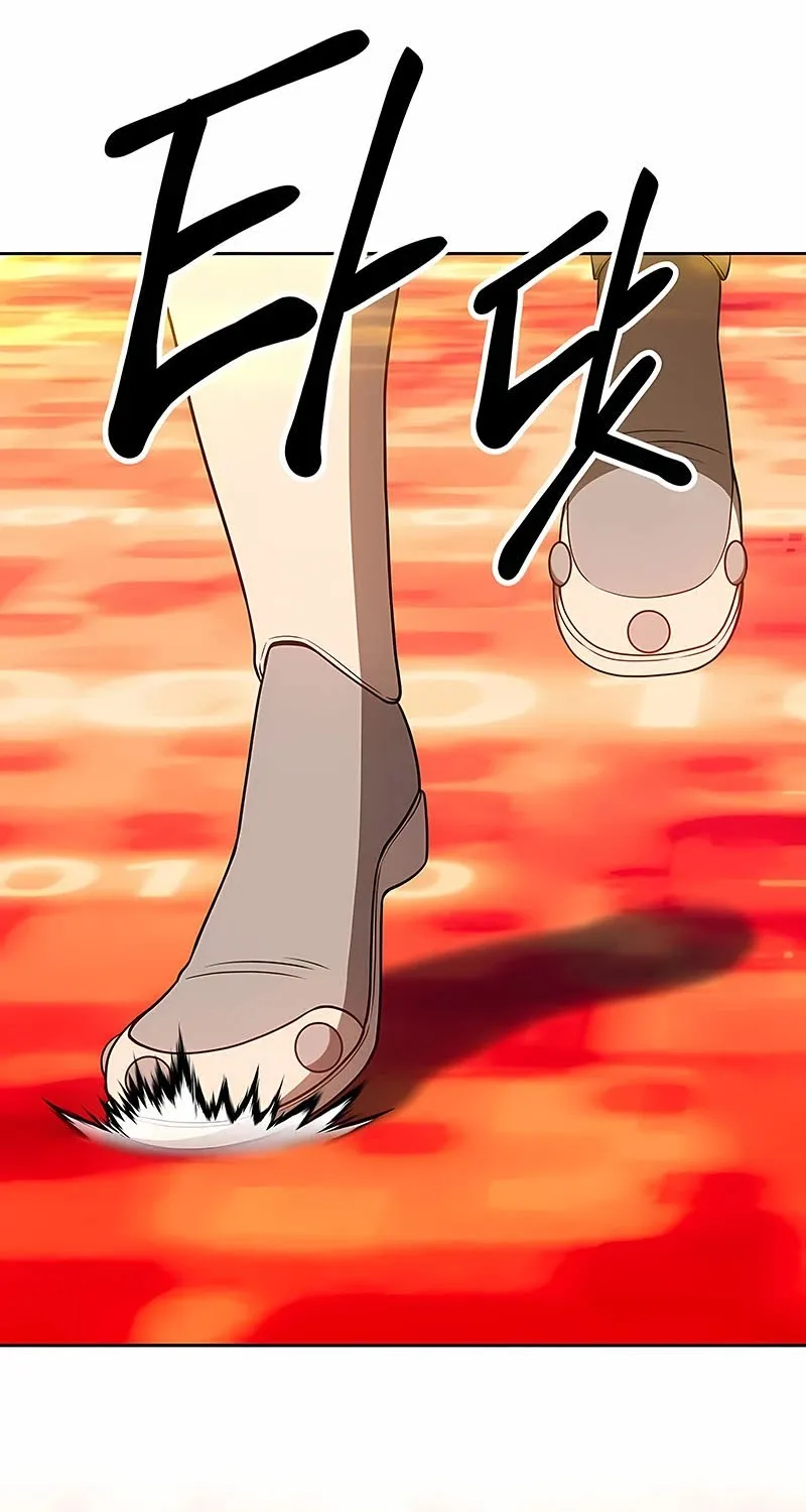 +99 Reinforced Wooden Stick Mangakakalot X Chapter 25 Page 113