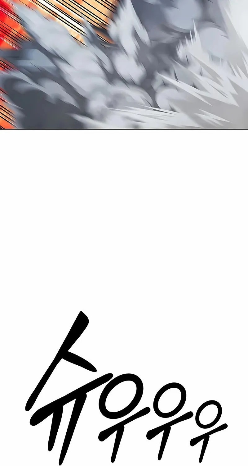 +99 Reinforced Wooden Stick Mangakakalot X Chapter 25 Page 131
