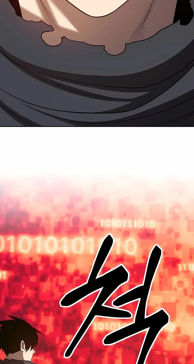 +99 Reinforced Wooden Stick Mangakakalot X Chapter 25 Page 190
