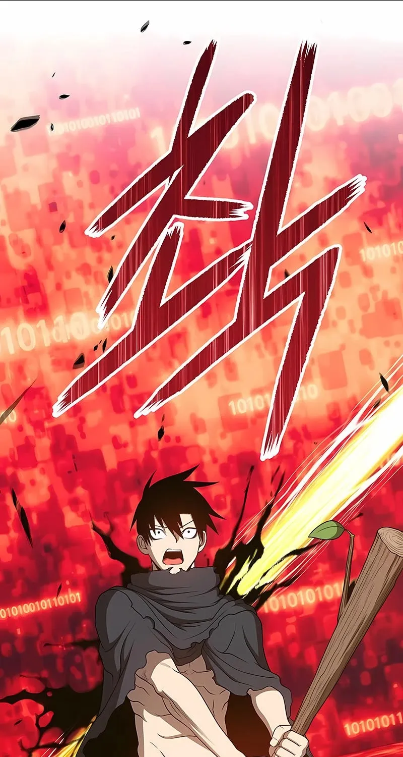 +99 Reinforced Wooden Stick Mangakakalot X Chapter 25 Page 3