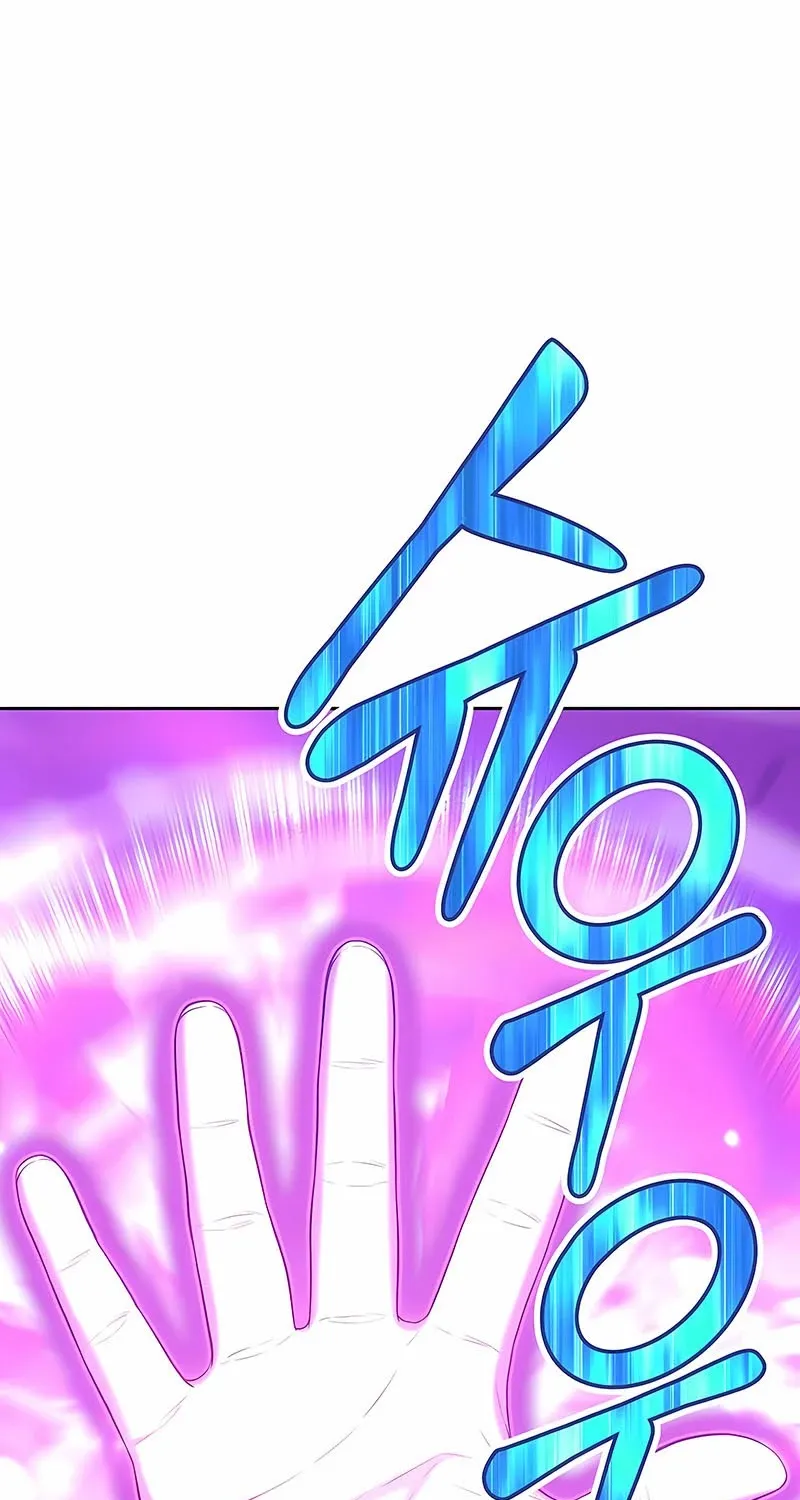+99 Reinforced Wooden Stick Mangakakalot X Chapter 25 Page 213
