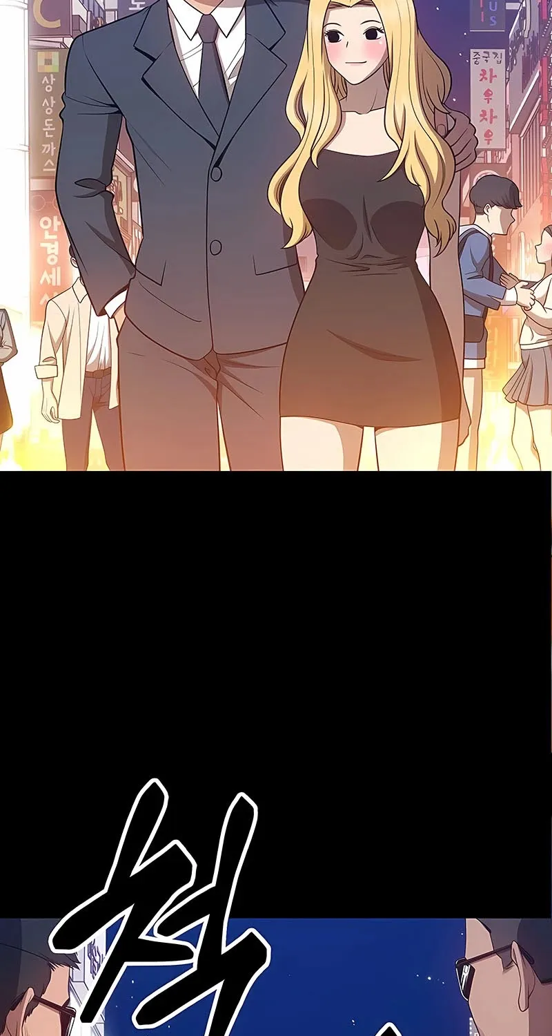 +99 Reinforced Wooden Stick Mangakakalot X Chapter 25 Page 261