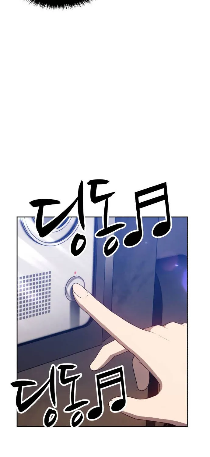 +99 Reinforced Wooden Stick Mangakakalot X Chapter 26 Page 118