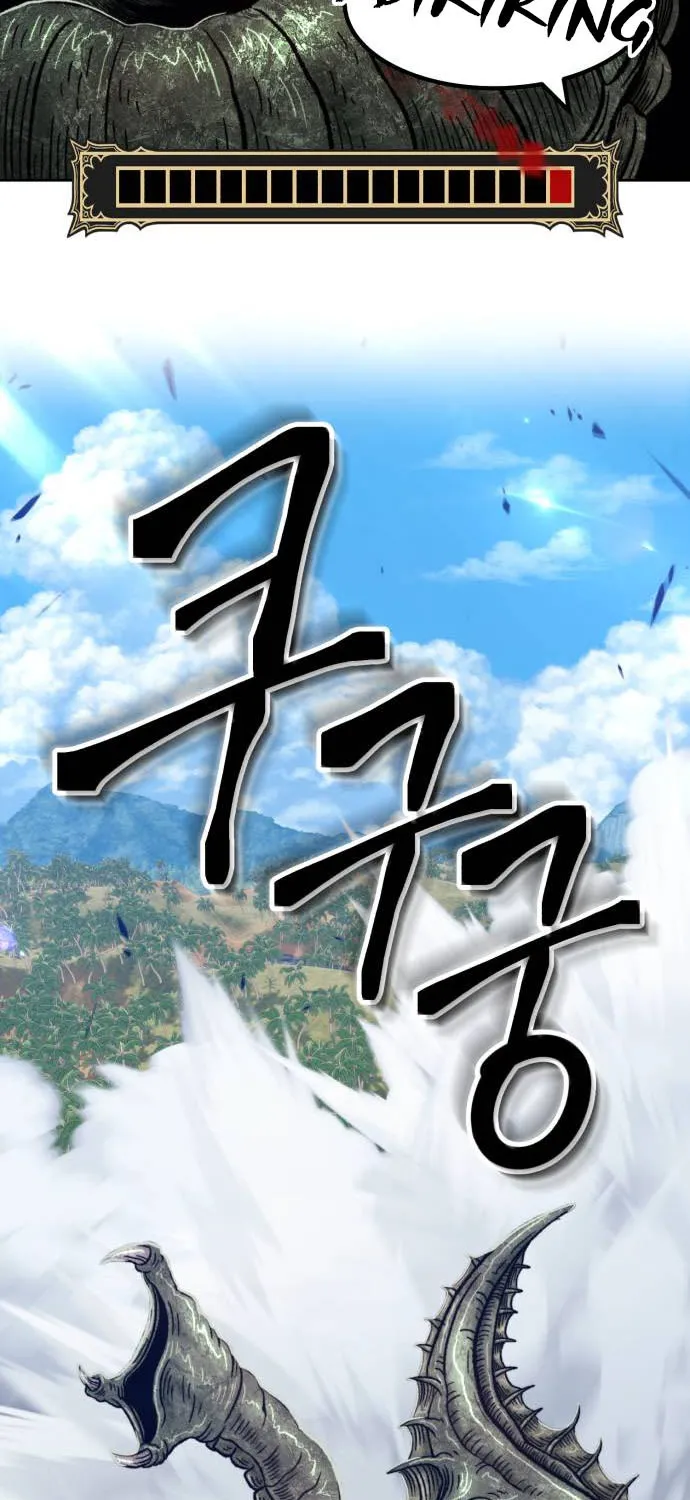 +99 Reinforced Wooden Stick Mangakakalot X Chapter 26 Page 233