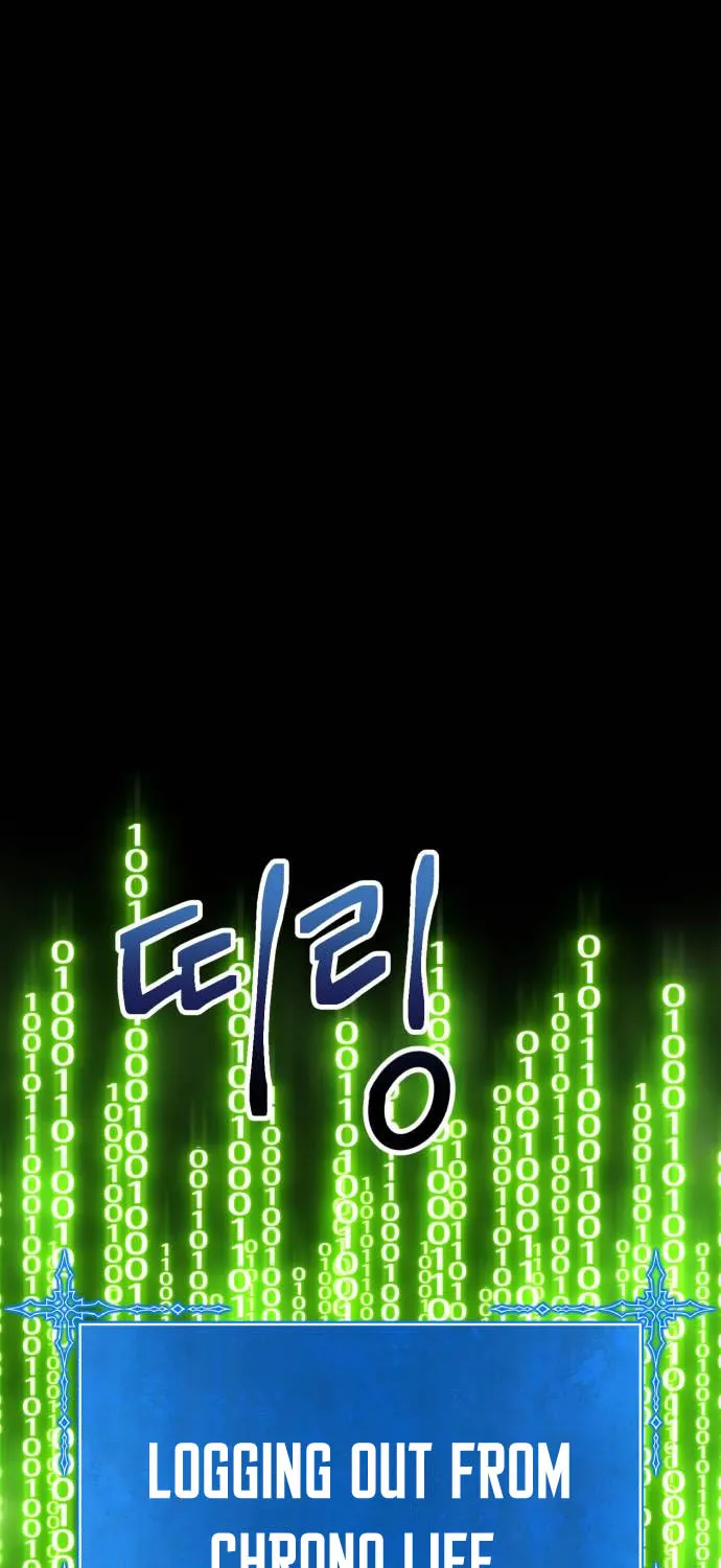 +99 Reinforced Wooden Stick Mangakakalot X Chapter 26 Page 4