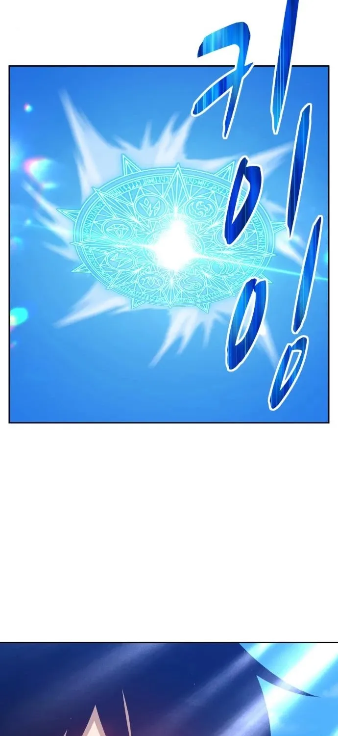 +99 Reinforced Wooden Stick Mangakakalot X Chapter 3 Page 173