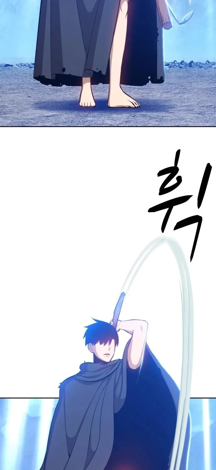 +99 Reinforced Wooden Stick Mangakakalot X Chapter 3 Page 179