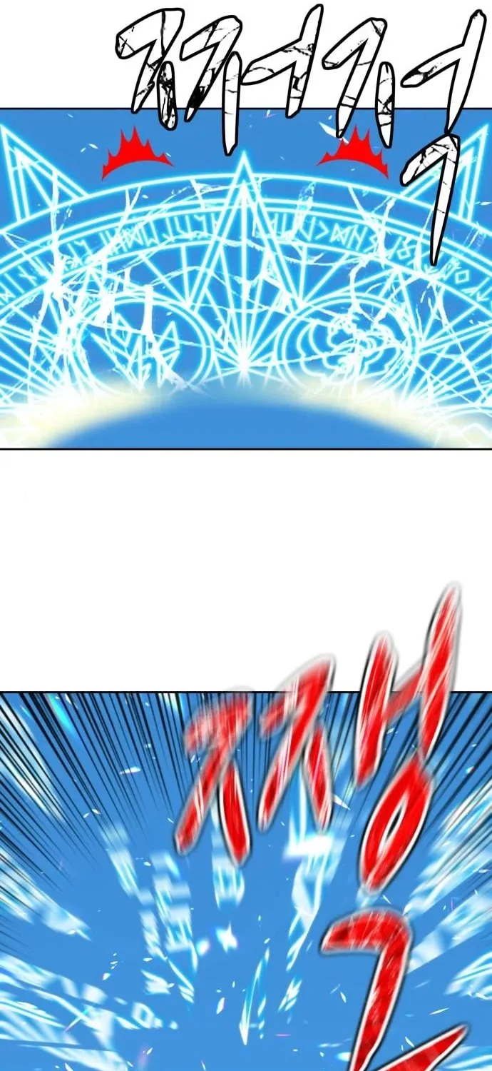 +99 Reinforced Wooden Stick Mangakakalot X Chapter 3 Page 185