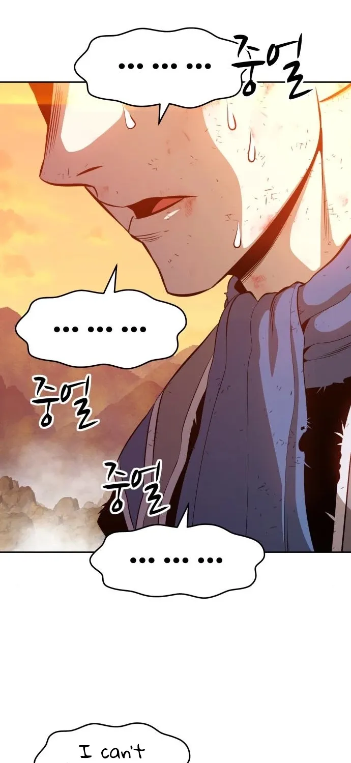 +99 Reinforced Wooden Stick Mangakakalot X Chapter 3 Page 200