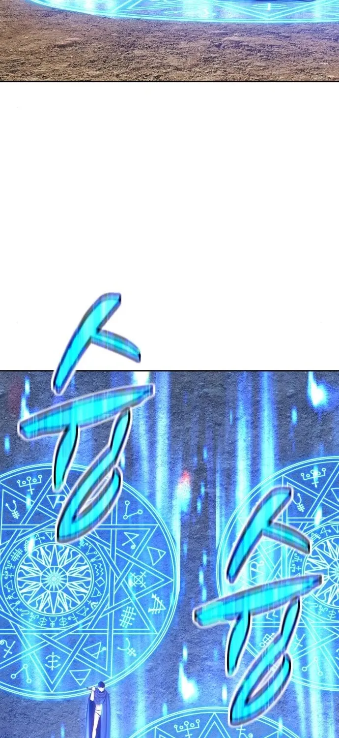 +99 Reinforced Wooden Stick Mangakakalot X Chapter 3 Page 116