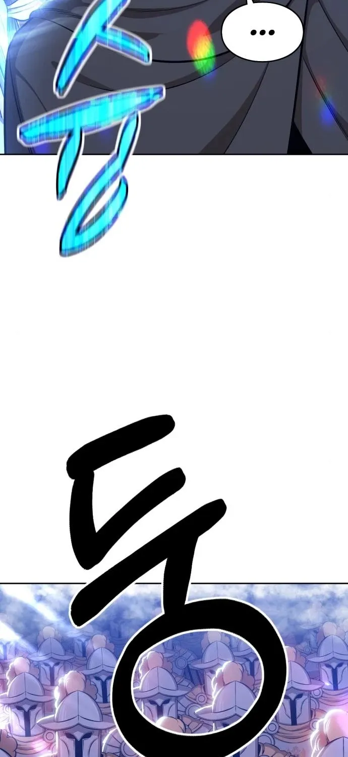 +99 Reinforced Wooden Stick Mangakakalot X Chapter 3 Page 124