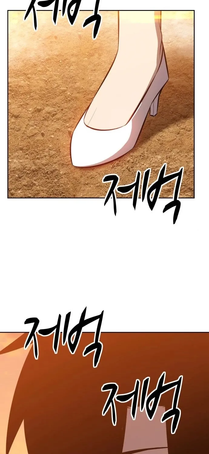 +99 Reinforced Wooden Stick Mangakakalot X Chapter 3 Page 222
