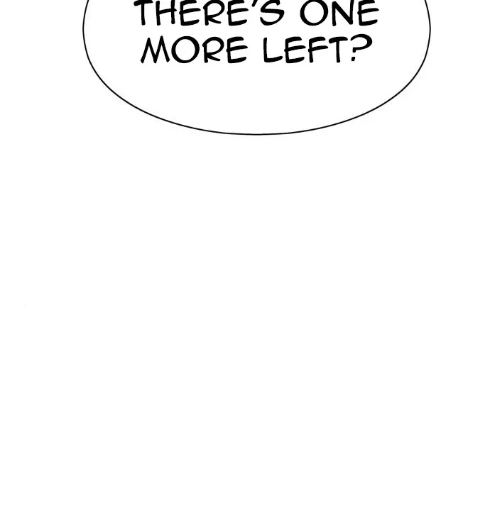+99 Reinforced Wooden Stick Mangakakalot X Chapter 3 Page 226