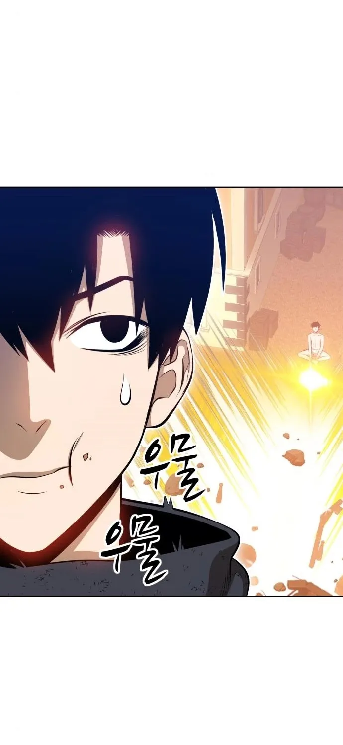 +99 Reinforced Wooden Stick Mangakakalot X Chapter 3 Page 41