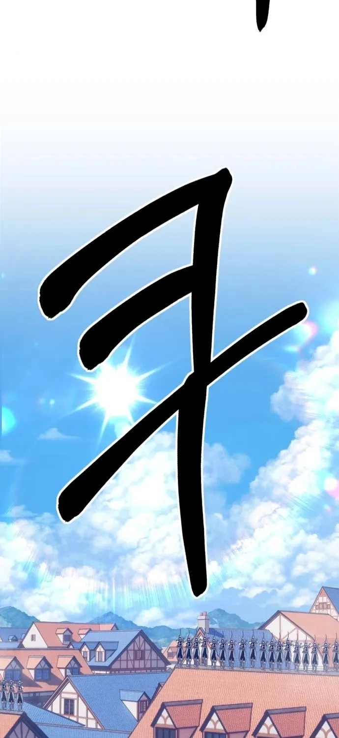 +99 Reinforced Wooden Stick Mangakakalot X Chapter 3 Page 67