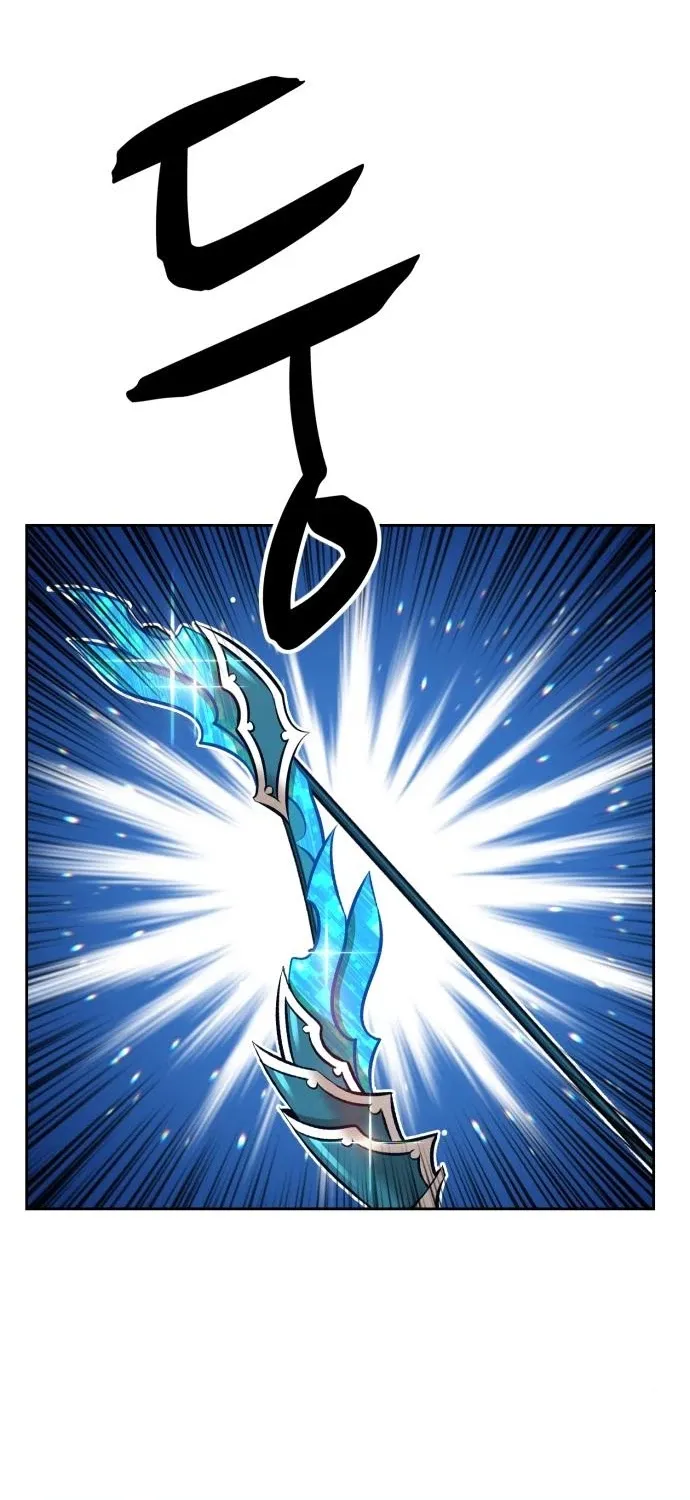 +99 Reinforced Wooden Stick Mangakakalot X Chapter 3 Page 61