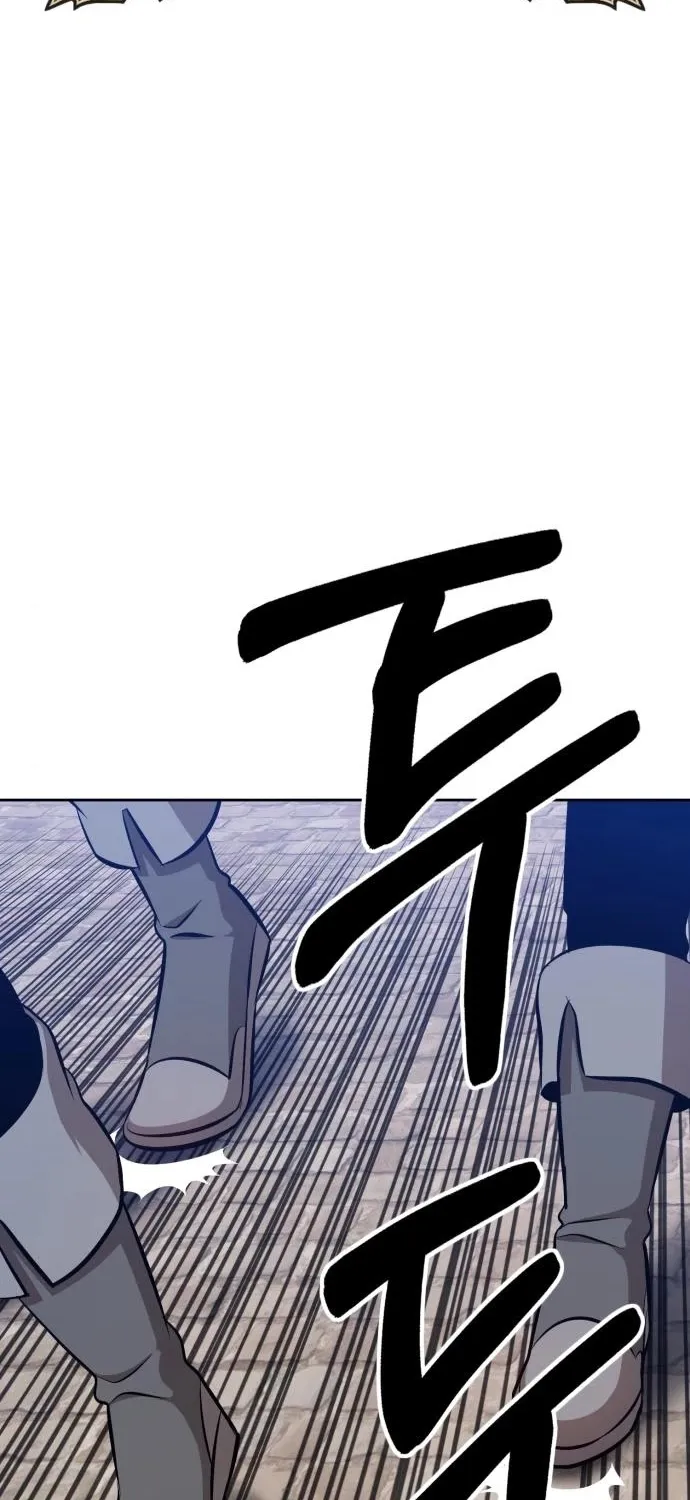 +99 Reinforced Wooden Stick Mangakakalot X Chapter 3 Page 64