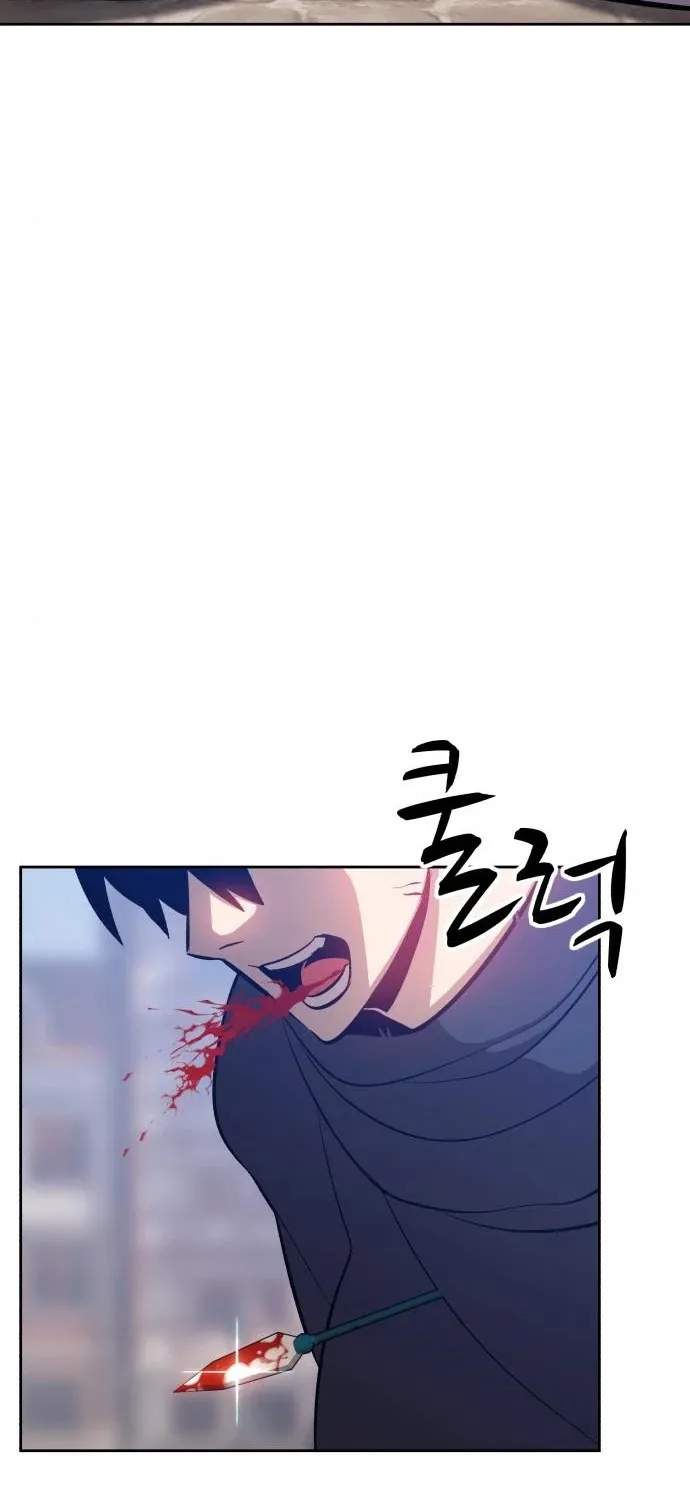 +99 Reinforced Wooden Stick Mangakakalot X Chapter 3 Page 77