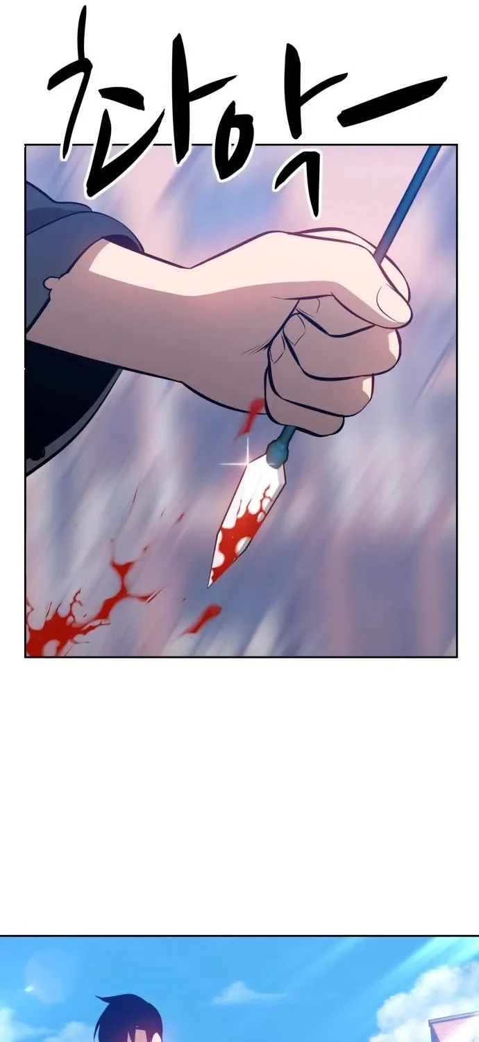 +99 Reinforced Wooden Stick Mangakakalot X Chapter 3 Page 87