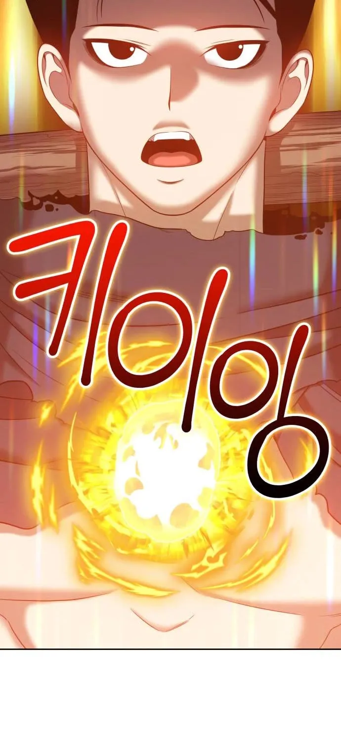 +99 Reinforced Wooden Stick Mangakakalot X Chapter 31 Page 10