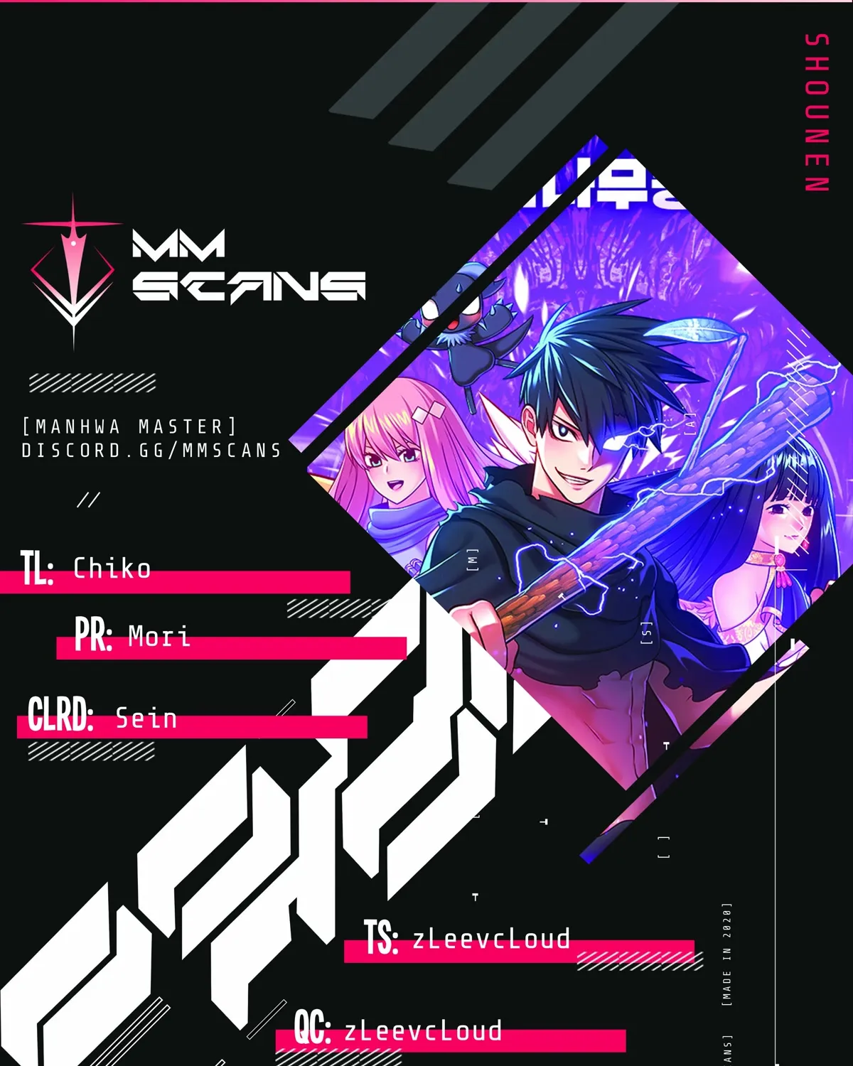 +99 Reinforced Wooden Stick Mangakakalot X Chapter 31 Page 1