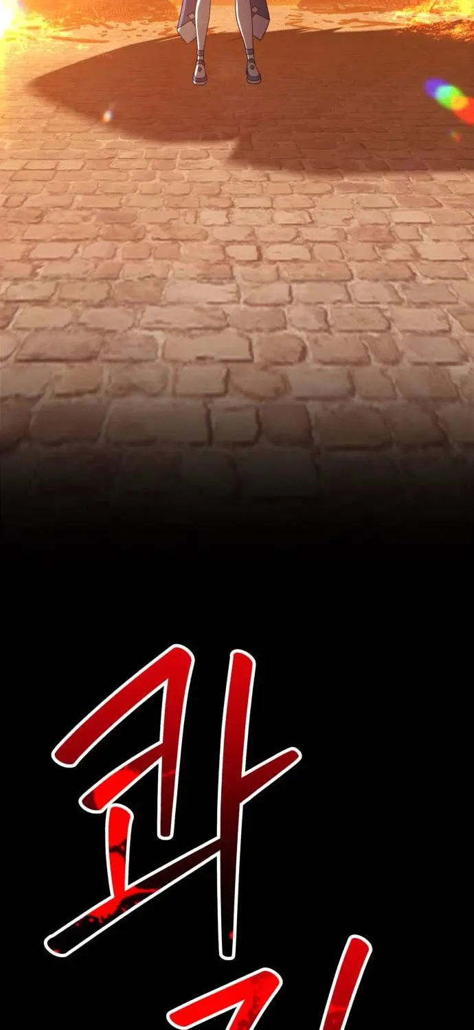 +99 Reinforced Wooden Stick Mangakakalot X Chapter 31 Page 201