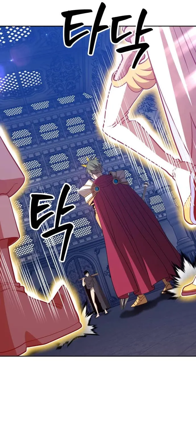 +99 Reinforced Wooden Stick Mangakakalot X Chapter 31 Page 211