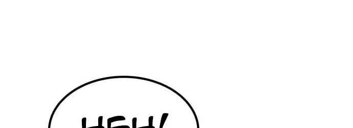 +99 Reinforced Wooden Stick Mangakakalot X Chapter 31 Page 32