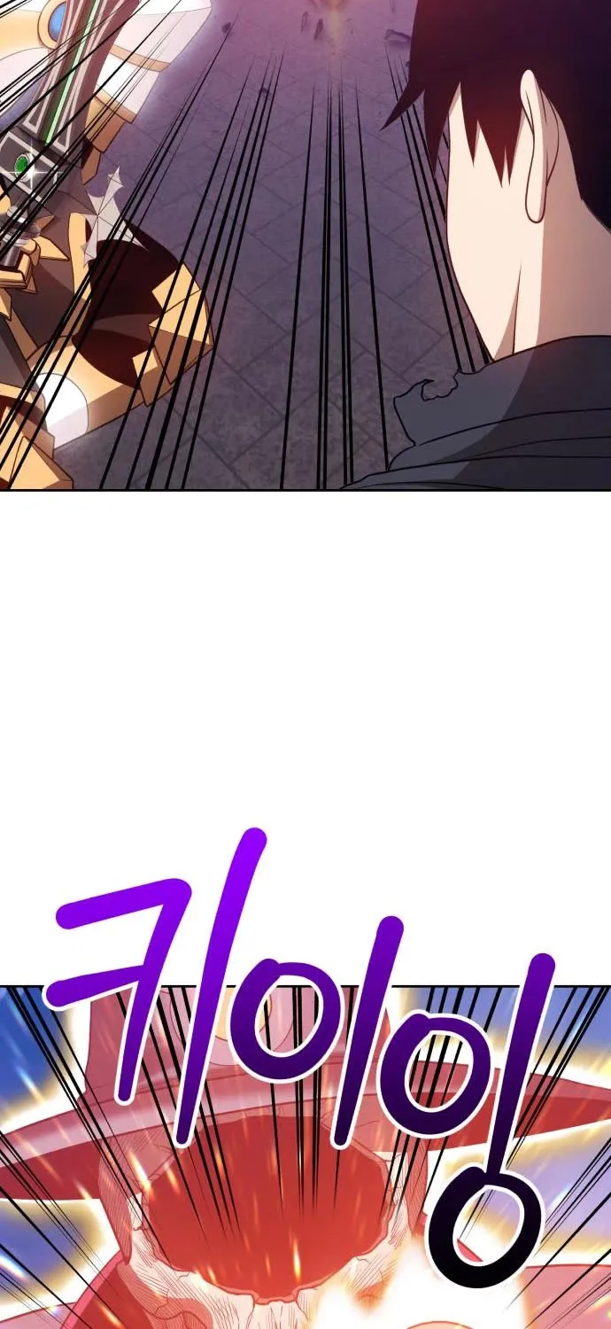 +99 Reinforced Wooden Stick Mangakakalot X Chapter 32 Page 190