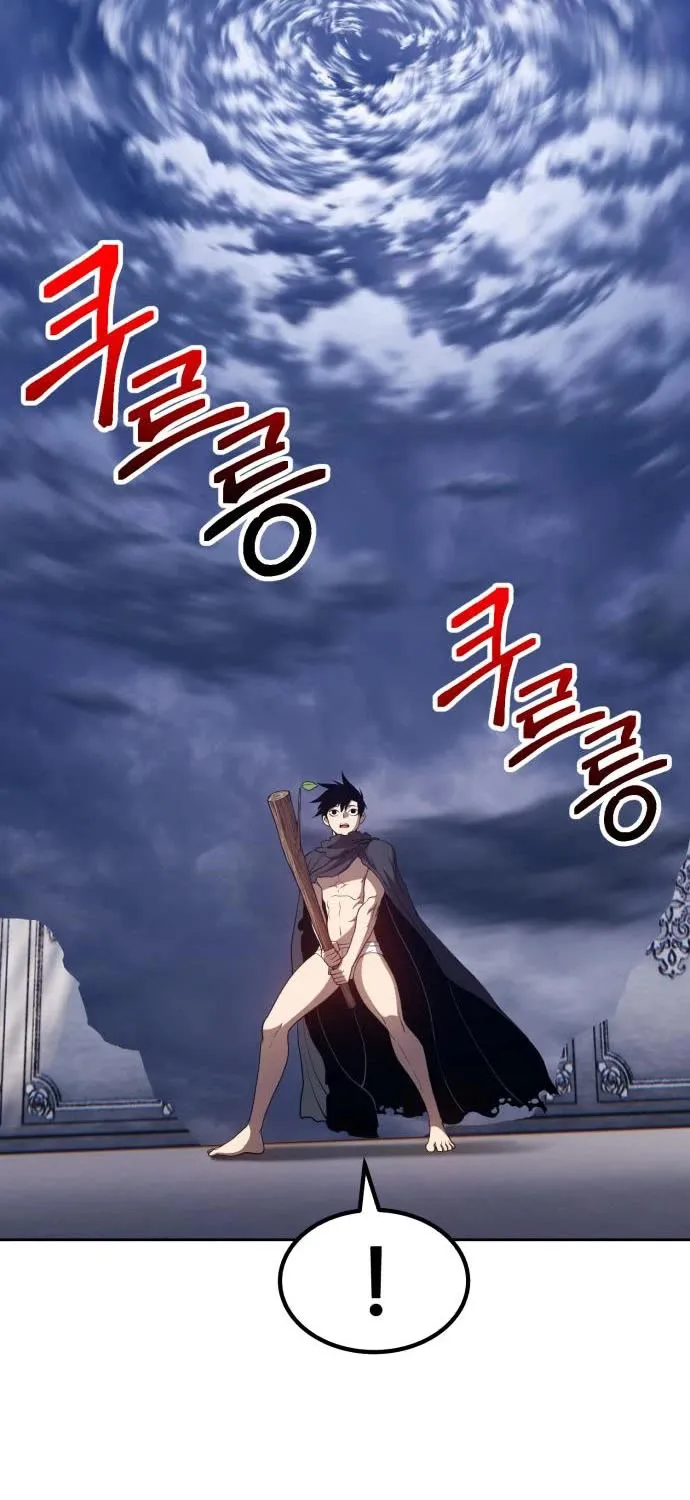 +99 Reinforced Wooden Stick Mangakakalot X Chapter 32 Page 193