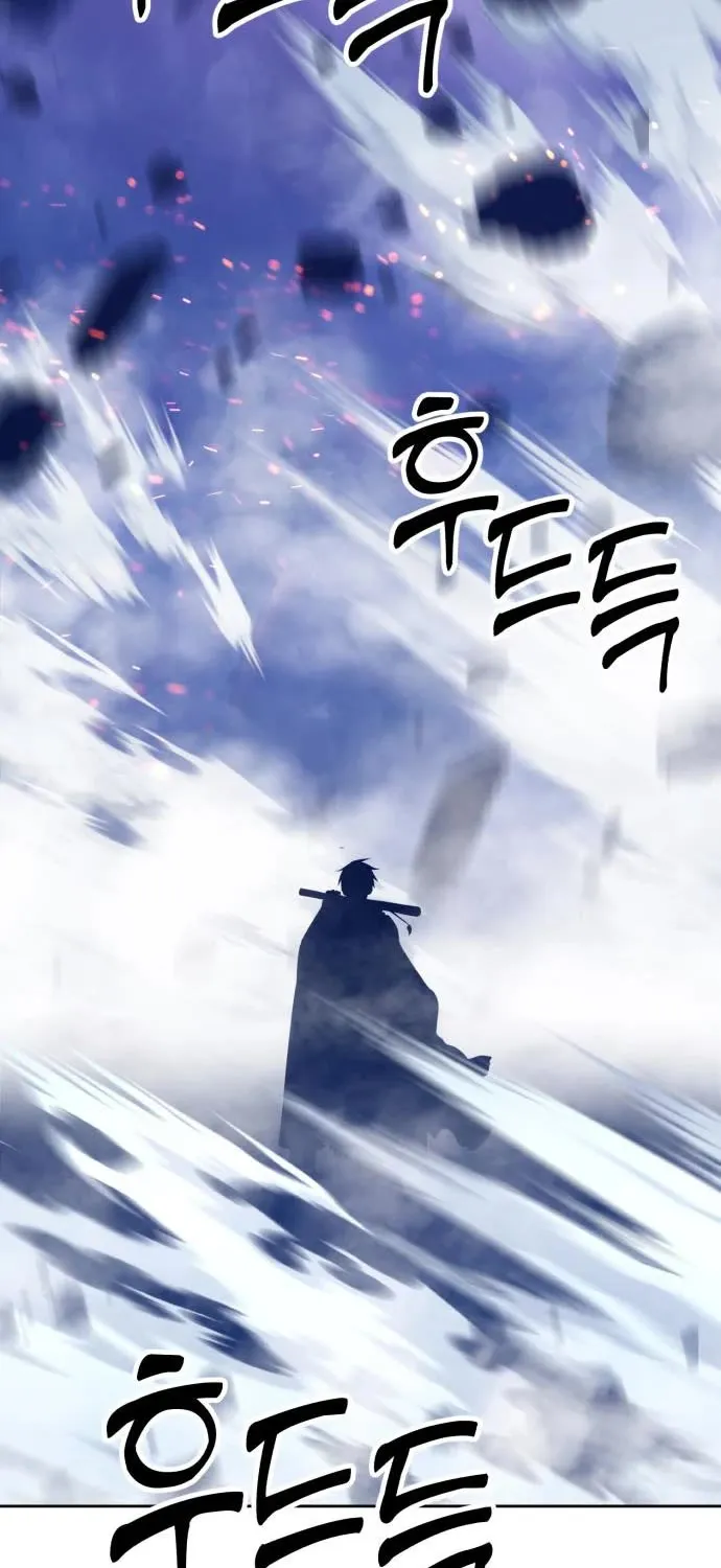 +99 Reinforced Wooden Stick Mangakakalot X Chapter 32 Page 211