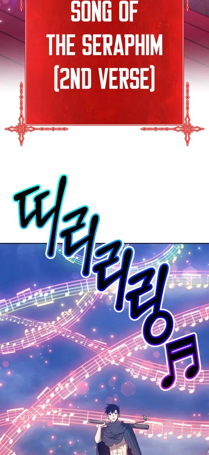 +99 Reinforced Wooden Stick Mangakakalot X Chapter 32 Page 221