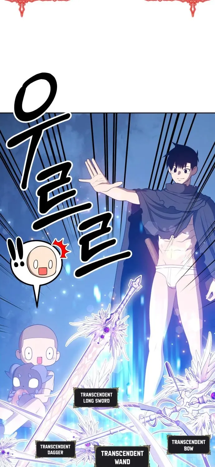 +99 Reinforced Wooden Stick Mangakakalot X Chapter 34 Page 204